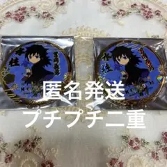 Item thumbnail for item 26788213-e4da-41d5-8f13-560dd85c5d57