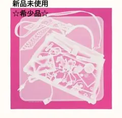 HERMESカレ90新品★ケリー★希少品
