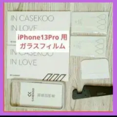 Item thumbnail for item 9fdeb1fe-1ad8-4c2d-b043-54d27f2e4156
