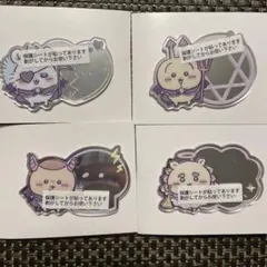 ちいかわ　てんし♡あくまトレーディングミラーステッカーまとめ売り
