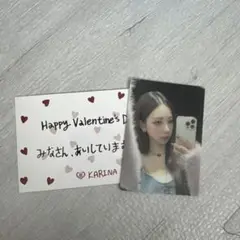 aespa カフェ Cafe 予約特典 カリナ KARINA トレカ