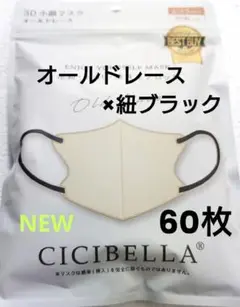 Item thumbnail for item 25a301e9-88c3-4c15-9b65-cabc7ccdbdfc