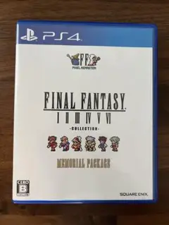 【PS4】ファイナルファンタジー1〜6 ピクセルリマスター