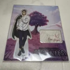 【新品未使用】進撃の巨人 ATTACK FES アクスタ エレン