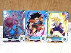 ドラゴンボールカードセット（ビルス・ラディッツ・孫悟空）
