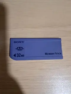 SONY メモリースティック 32MB