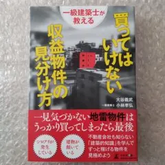 Item thumbnail for item c5abe2f9-95b4-4599-ba3c-688143cb733d