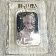 時光代理人　缶バッジ