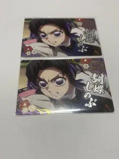 Item thumbnail for item 23dae111-fa00-4ff8-bba1-0af78d23da5c
