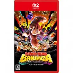 【新品未開封】ドンキーコング バナンザ Nintendo Switch