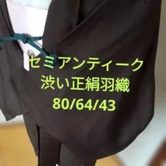 Item thumbnail for item 0665e217-3abf-435c-9e20-8ebb8f883a28