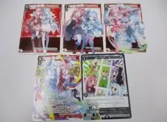 VOICE ACROSS スペシャルパック　琴葉茜＆琴葉葵　ノーマル　5種セット