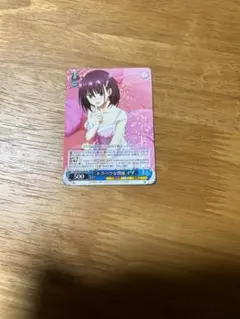 Item thumbnail for item aebe8c09-4112-4d58-a898-bc6272da3d04