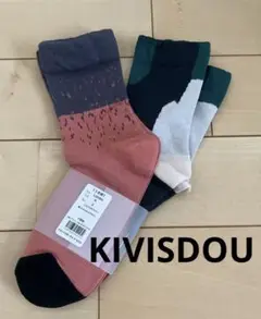 KIVISDOUソックス 2足セット