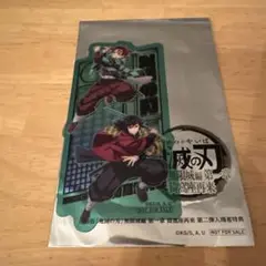 鬼滅の刃 映画特典
