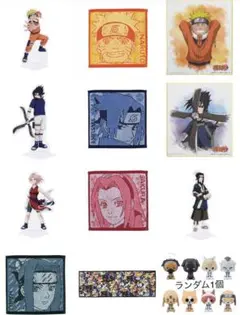 【一番くじ NARUTO-ナルト- 波の国編 】E 〜G賞12点