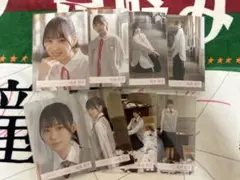 櫻坂46 生写真　松本和子　死んだふり　MV衣装 8種コンプ