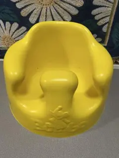 バンボ　Bumbo 黄色