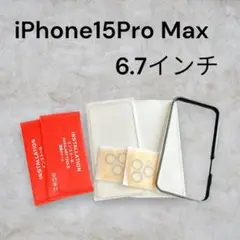 Item thumbnail for item 403443cb-8d36-4ca6-95e7-cf43bc774d0a