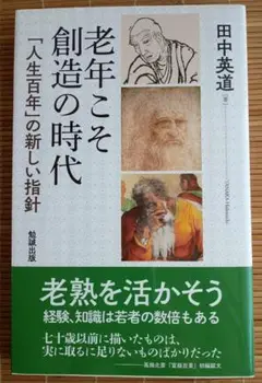 Item thumbnail for item 81a6145a-52da-4fd0-b532-07117ad66d4c