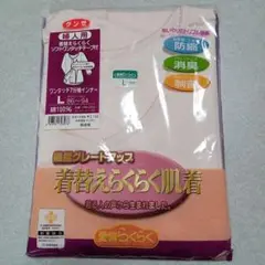 Item thumbnail for item 9f3878be-c522-4e2e-b6d1-9f9528b9fcde