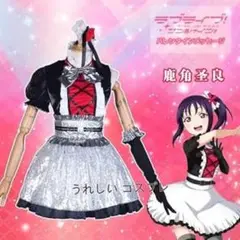 BelieveAgain 鹿角理亞 コスプレ Mサイズ BelieveAgain 鹿角理亞 コスプレ Mサイズ - メルカリ