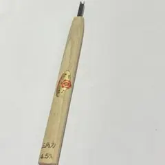 Item thumbnail for item 78652d1c-837c-4918-a85e-2fcb10d518d0