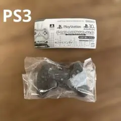 Item thumbnail for item d1258204-163b-4ad2-88dd-cd96db5b3573