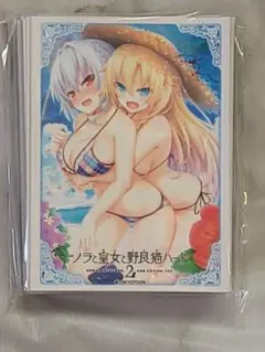 ブシロードスリーブ ノラと皇女と野良猫ハート ノエル アイリス スリーブ