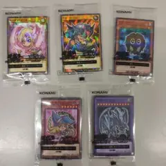 遊戯王カード　ハイチュウキャンペーン　コンプ全5種