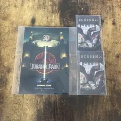ジュラシック・ワールド スクリーンXチケット