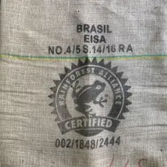 ブラジルコーヒー豆の麻袋