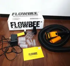 FLOWBEE フロービー　ヘアカットシステム セルフヘアカット勢の強い味方FLOWBEE（フロービー） - 50歳から