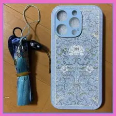 Item thumbnail for item 0c048fc9-479a-4874-b6b2-86253d3c3ebb