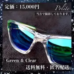 偏光サングラス スポーツ Oakley グリーン ゴルフ レディース レイバン