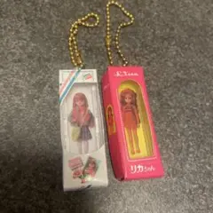 リカちゃん ガチャガチャ　2体セット