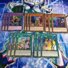 遊戯王 MAMA 英語 EU版 ウィッチクラフト デッキ パーツ