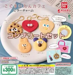 Item thumbnail for item d500508e-413f-4f2d-9261-c53334bb4fa3