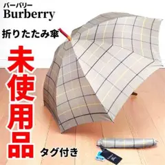 Item thumbnail for item 872be51a-c9f7-48a9-8614-7b4252dcf0bd