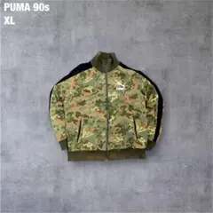 Item thumbnail for item aa821767-d756-4379-a112-b07627969ed7