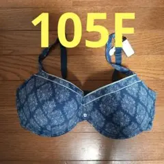 新品未使用大きいサイズ紺色ネイビーブラジャー下着105F
