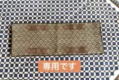 こぎん刺し　マット