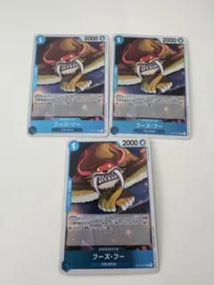 Item thumbnail for item 459ecf50-6aa2-4c60-b296-c113ae1d1d77