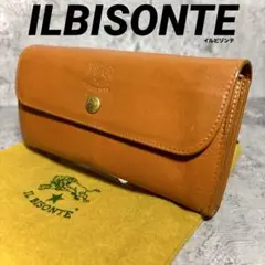 【美品！】イルビゾンテ フラップロングウォレット 長財布 レザー ヤキヌメ系 金