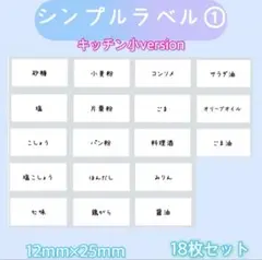 Item thumbnail for item fb6c6a58-89be-4b9e-8553-7aa6dd653f2c