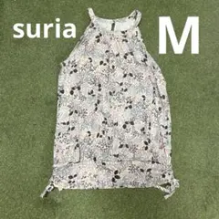 【美品】suria スリア カスケードタンク M ヨガウェア パッド付