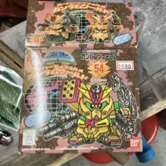 元祖SDガンダム　スターガンパンツァー115 プラモデル 元祖SDガンダム NO-115 スターガンパンツァー