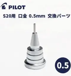 Item thumbnail for item 1f9e10ca-b0f1-48c8-ae34-bbd028d95e65