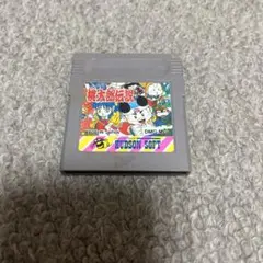 ゲームボーイ ソフト 桃太郎伝説