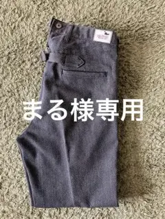ラスト 未使用 GANGSTERVILLE ハイバック スラックス ブラック L ラスト 未使用 GANGSTERVILLE ハイバック スラックス ブラック L
